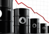 Improved oil extraction technologies have unexpected impact on oil prices