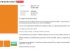 NDP MLA recruitment ad found on Kijiji
