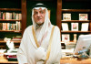 Interview with King Fuhd of Sowdy Arabica